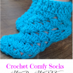 Crochet Comfy Socks Step By Step Video Tutorial